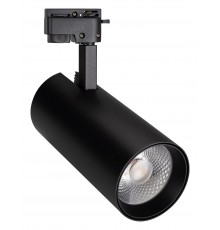 Светильник на штанге Arlight 025950(1) GERA