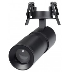 Встраиваемый светильник на штанге Arlight 051796 LGD-ARTEMIS-BUILT-FLAP-R55-12W