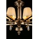 Подвесная люстра Aployt APL.716.13.08 Patricia