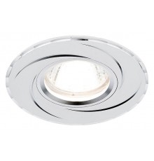 Встраиваемый светильник Ambrella Light A506 W A