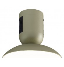 Накладной светильник Arlight 051545 APRIORI