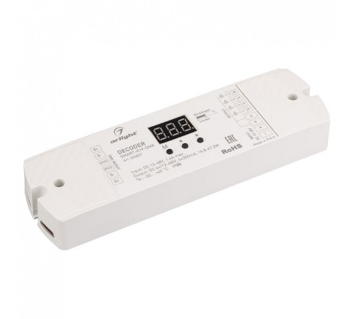 Декодер DMX Arlight 023827 SMART-K