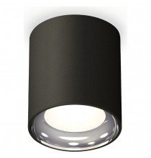 Накладной светильник Ambrella Light XS7422011 XS