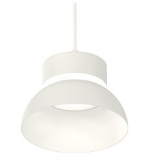 Подвесной светильник Ambrella Light XP8110050 XP