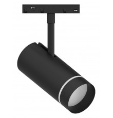 Светильник на штанге Feron 41952 MGN304