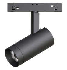 Светильник на штанге Arlight 033625 Orient Spot