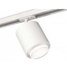 Светильник на штанге Ambrella Light XT7722002 XT