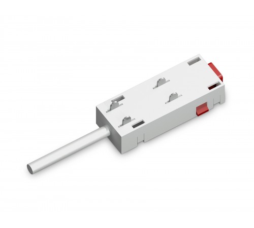 Токопровод концевой Ambrella Light GL1101 GL