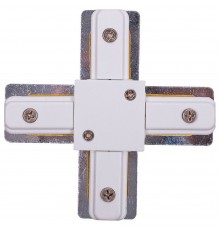 Соединитель X-образный для треков Nowodvorski 9190 Profile