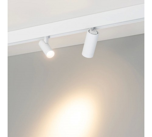 Светильник на штанге Arlight 046865 MAG-ORIENT