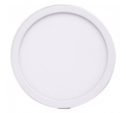 Встраиваемый светильник Mantra C0186 Saona