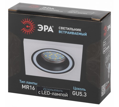 Встраиваемый светильник Эра DK91 WH/BK