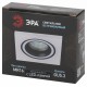 Встраиваемый светильник Эра DK91 WH/BK