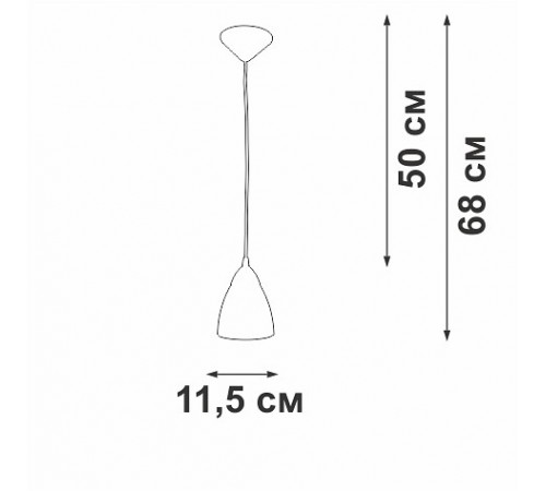 Подвесной светильник Vitaluce V2857-0/1S V2857