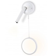 Бра с подсветкой Ambrella Light FL51651 FL