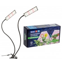 Светильник для растений Uniel UL-00010378 ULT-P