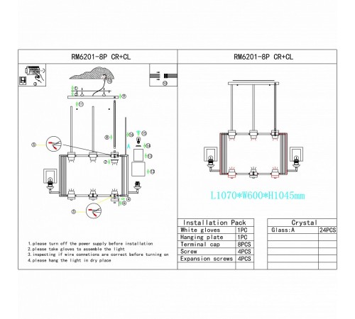 Люстра на штанге iLamp RM6201-8P CR+CL King