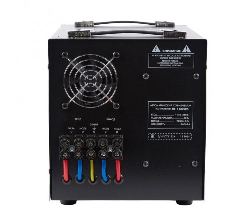 Стабилизатор Uniel UL-00012861