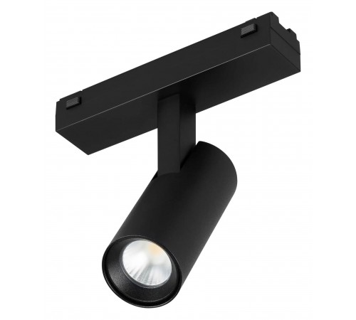 Светильник на штанге Arlight 044168 MAG-VIBE