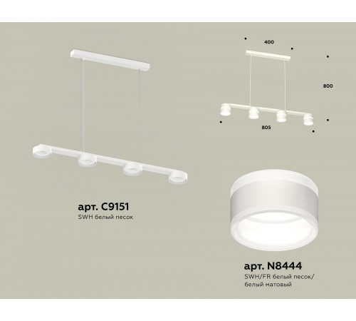 Подвесной светильник Ambrella Light XB9151203 XB