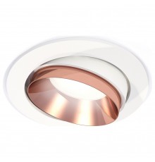 Встраиваемый светильник Ambrella Light XC7651025 XC