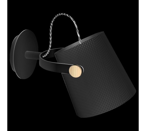 Бра Mantra 4925 Nordica