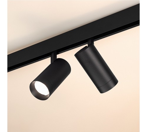 Светильник на штанге Arlight 033627 MAG-ORIENT