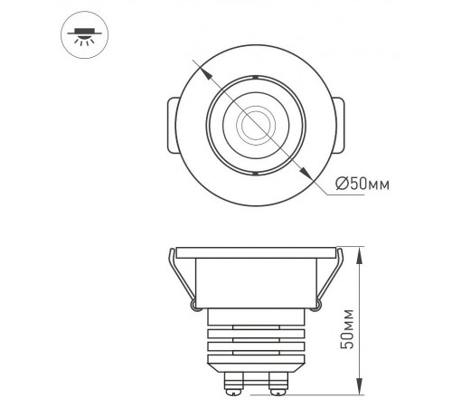 Встраиваемый светильник Arlight 020756