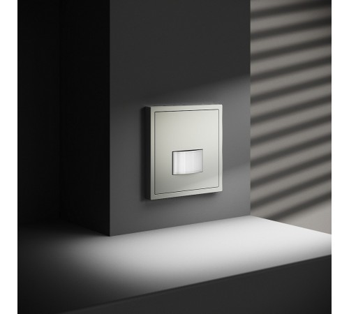 Датчик движения без рамки Voltum VLS070505 S70