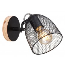 Спот Globo 54034-1 Josina