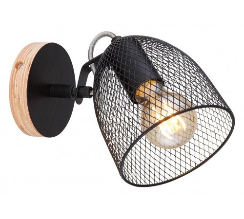 Спот Globo 54034-1 Josina