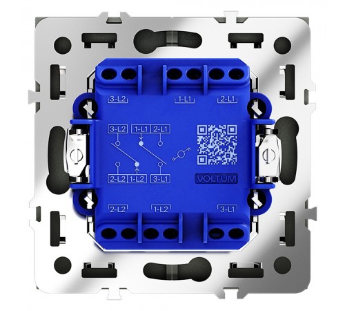 Выключатель проходной двухклавишный без рамки Voltum VLS020308 S70