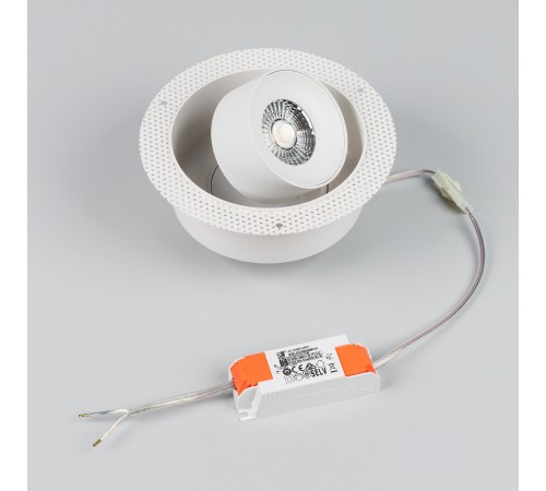 Встраиваемый светильник на штанге Arlight 038065 PLURIO