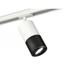 Светильник на штанге Ambrella Light XT7402080 XT