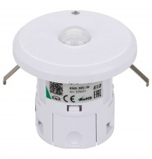 Датчик движения Arlight 025672 Intelligent