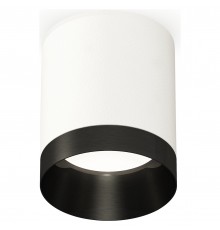 Накладной светильник Ambrella Light XS6301021 XS