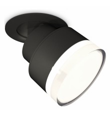 Спот Ambrella Light XM8102528 XM