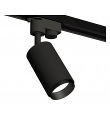 Светильник на штанге Ambrella Light XT6323041 XT