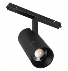 Светильник на штанге Arlight 037458 MAG-ORIENT