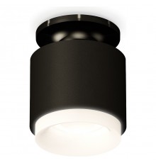 Накладной светильник Ambrella Light XS7511064 XS