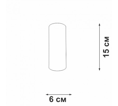 Накладной светильник Vitaluce V46410-8/1PL V46410
