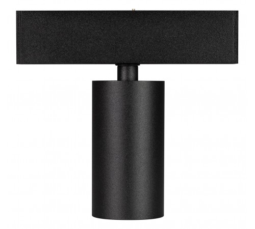 Светильник на штанге Arlight 033239 MAG-25