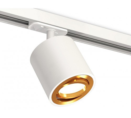 Светильник на штанге Ambrella Light XT7531020 XT