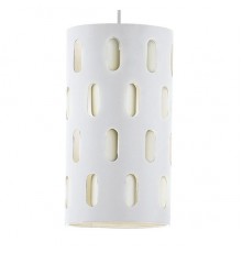 Подвесной светильник Eglo 98275 Ronsecco