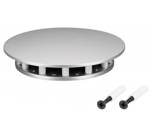 Крепление для шнура Arlight 046083 MOONLIGHT