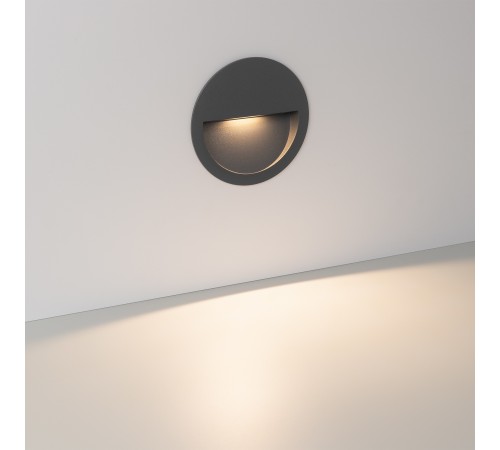 Встраиваемый светильник Arlight 029962 Trail