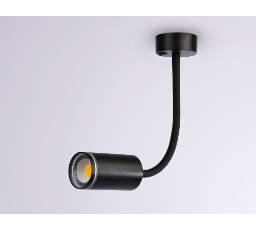 Бра Ambrella Light FW2470 FW