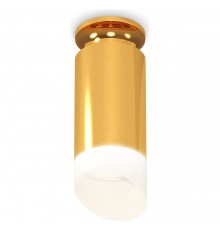 Накладной светильник Ambrella Light XS6327083 XS