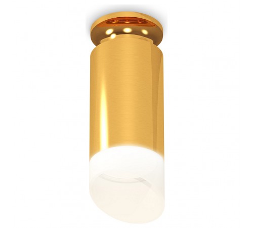 Накладной светильник Ambrella Light XS6327083 XS