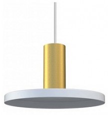 Подвесной светильник Nowodvorski 8038 Hermanos